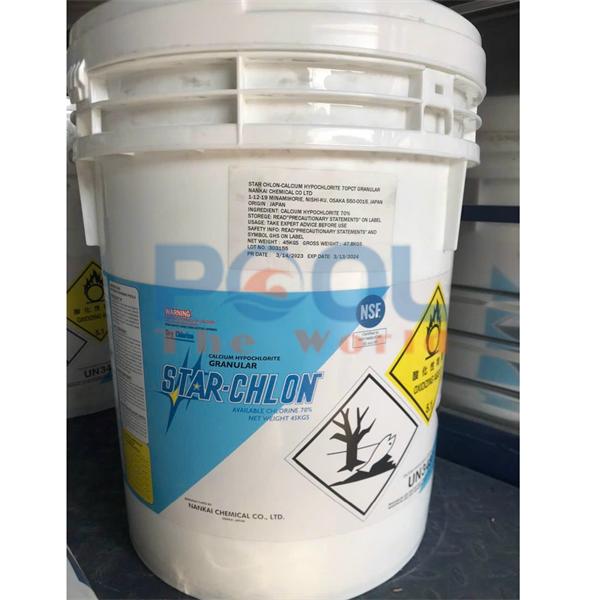Chlorine Nhật Nankai - 70% Hóa chất khử trùng đến từ Nhật Bản 