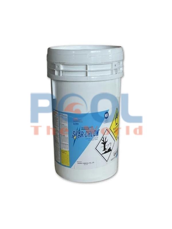 Hóa chất Nankai - 70: Sản phẩm xử lý nước hiệu quả, tiết kiệm chi phí