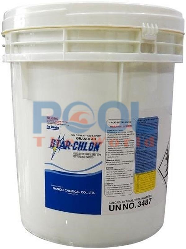 Hóa chất Nankai - 70: Sản phẩm xử lý nước hiệu quả, tiết kiệm chi phí