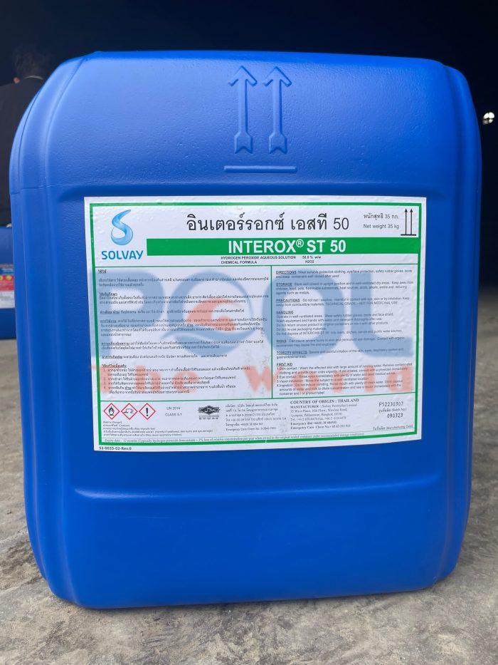 Giải pháp oxy hóa hiệu quả và bền vững: Solvay Hydrogen Peroxide Interox ST 50