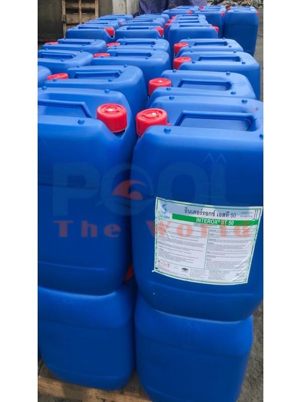 Lí Do Nên Dùng Oxy Già Công Nghiệp Để Làm Sạch Hồ Bơi