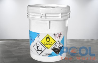Nước hồ bơi bị đục sau mưa lớn? 3 bước xử lý nhanh với Chlorine Nhật Nankai - 70% để tắm lại ngay