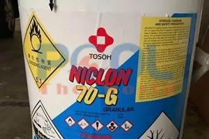 Chlorine Nhật: Hóa Chất Xử Lý Nước Hồ Bơi Hàng Đầu Hiện Nay