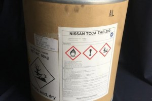 Chlorine Nhật TTCA 90% Viên 200gCó Tác Dụng Gì Cho Hồ Bơi