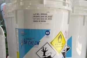 Hóa chất hồ bơi thế hệ mới: Chlorine Nhật Nankai – 70% và cuộc cách mạng nước trong