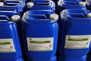 Lợi Ích Của Oxy Già Công Nghiệp Trong Việc Duy Trì Hồ Bơi Sạch Và Khỏe